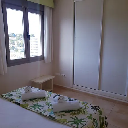 Esmeralda 아파트 *